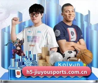 九游体育app下载 APP